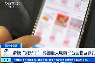 万博官网客服热线电话截图1